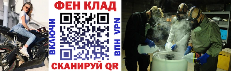 Amphetamine 97% Баксан