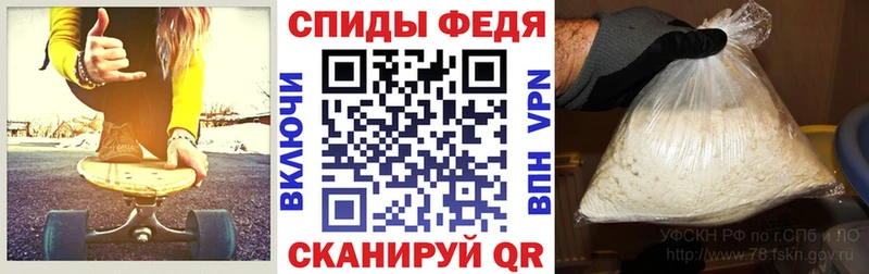 Амфетамин Premium Баксан