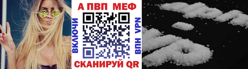 наркошоп  Баксан  ссылка на мегу онион  Альфа ПВП мука 