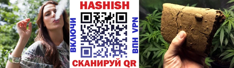 ГАШ индика сатива  Баксан 