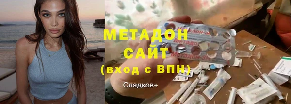 ПСИЛОЦИБИНОВЫЕ ГРИБЫ Белокуриха