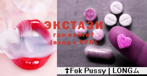 каннабис Белоозёрский