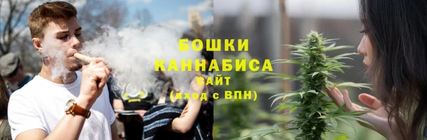 каннабис Белоозёрский
