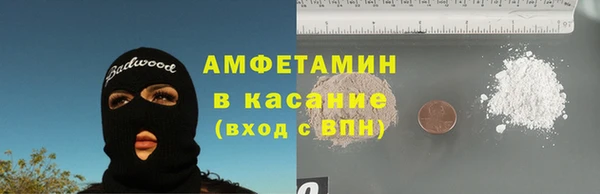 каннабис Белоозёрский