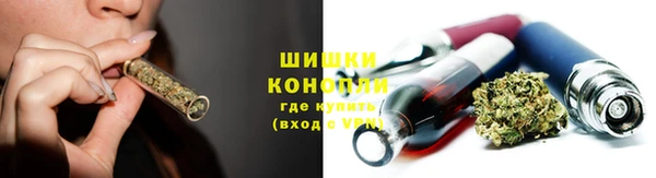 каннабис Белоозёрский