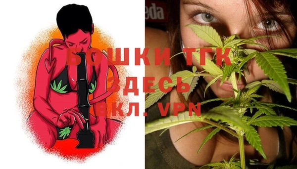 каннабис Белоозёрский