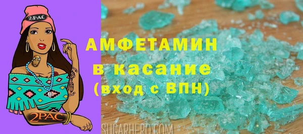 каннабис Белоозёрский