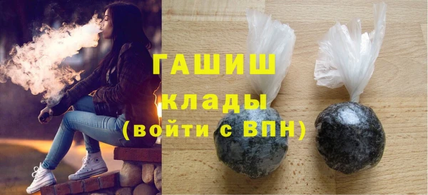 каннабис Белоозёрский