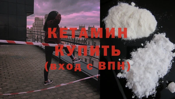 ПСИЛОЦИБИНОВЫЕ ГРИБЫ Белокуриха