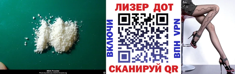 ЛСД экстази ecstasy  купить закладку  Баксан 